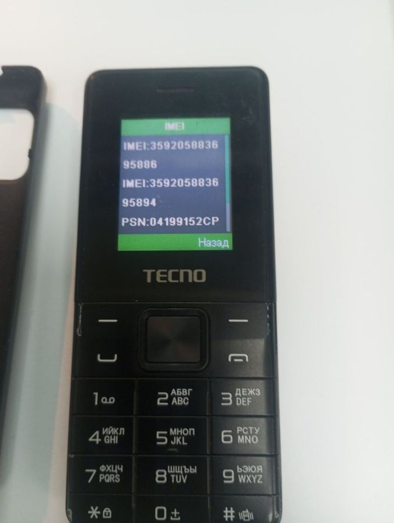 Купить Tecno t301 Б/У