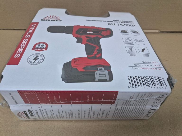 Купити Vitals au 14/2kp Б/У