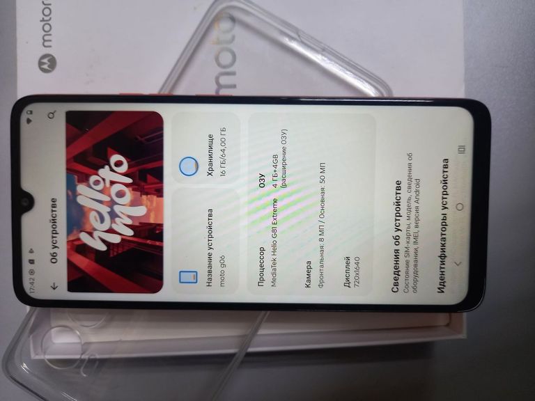 Motorola moto g06 4g 4/64gb tendril Код:01-200916240. Зображення 5