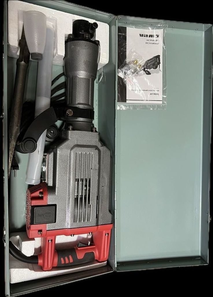 Купити Vitals at 1745hl Б/У