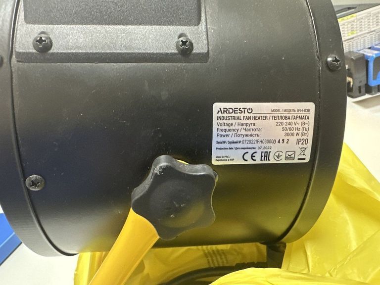 Объявление Ardesto IFH-03B Б/У