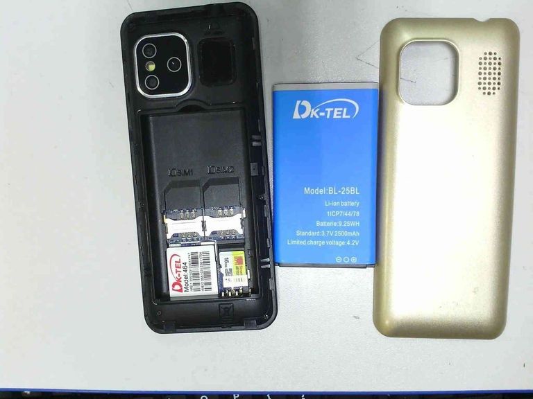 Объявление Nokia (Копія) 464 Б/У