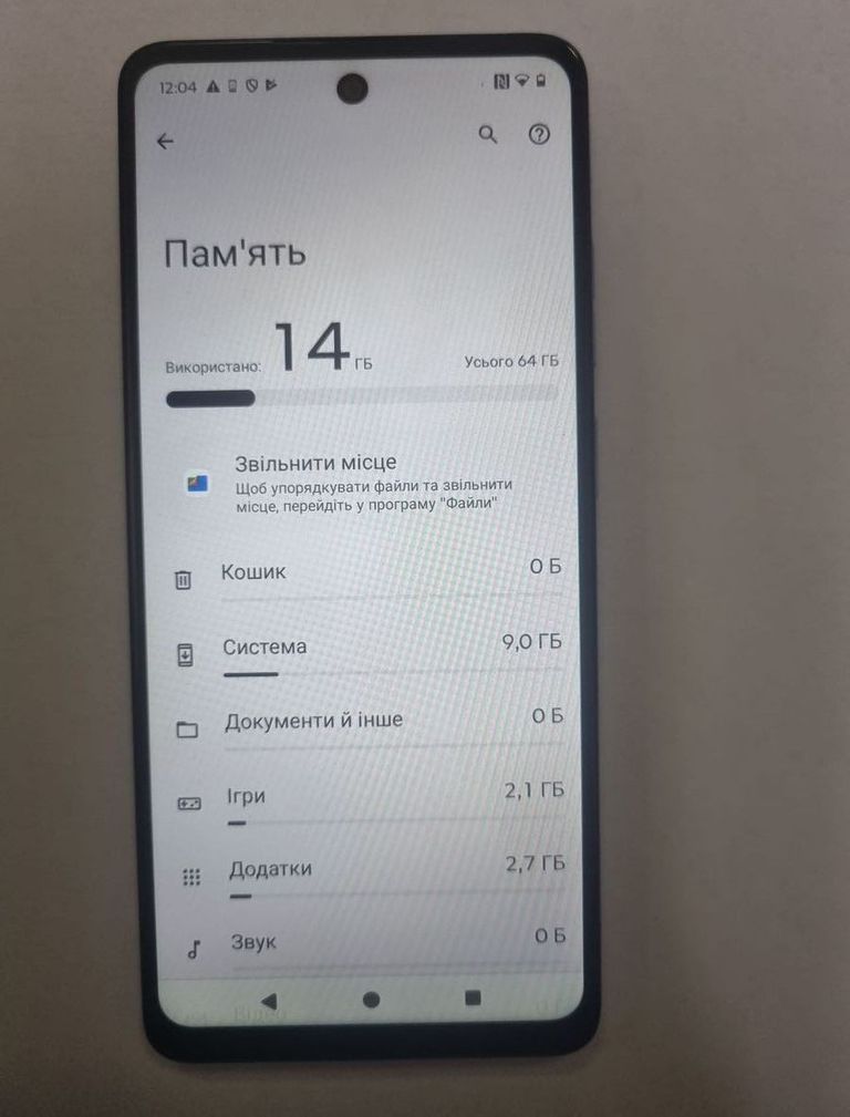 Оголошення Motorola moto e14 4/64gb Б/У