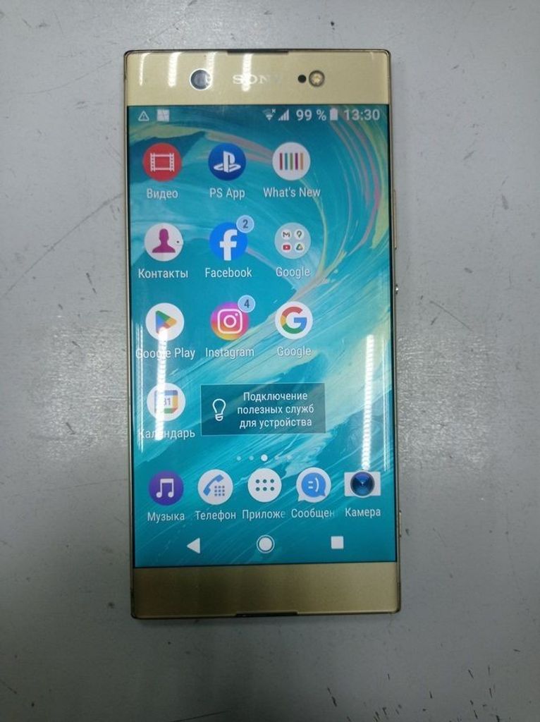 Купить Sony experia xa1 ultra 4/32gb Б/У