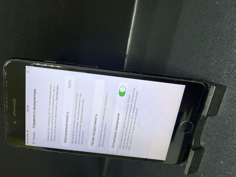 Объявление Apple iphone 7 plus 32gb Б/У