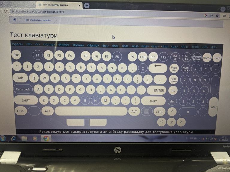 Hp 15/core i5 2450m ddr3/4gb ddr3//ssd 120 gb/*інтегрована Код:01-200912383. Зображення 6