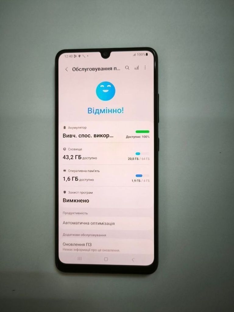 Дешево Samsung Galaxy A32 4/64GB Black (SM-A325FZKD) з ломбарду