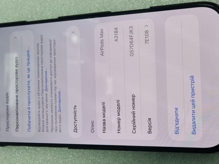 Объявление Apple airpods max usb-c Б/У