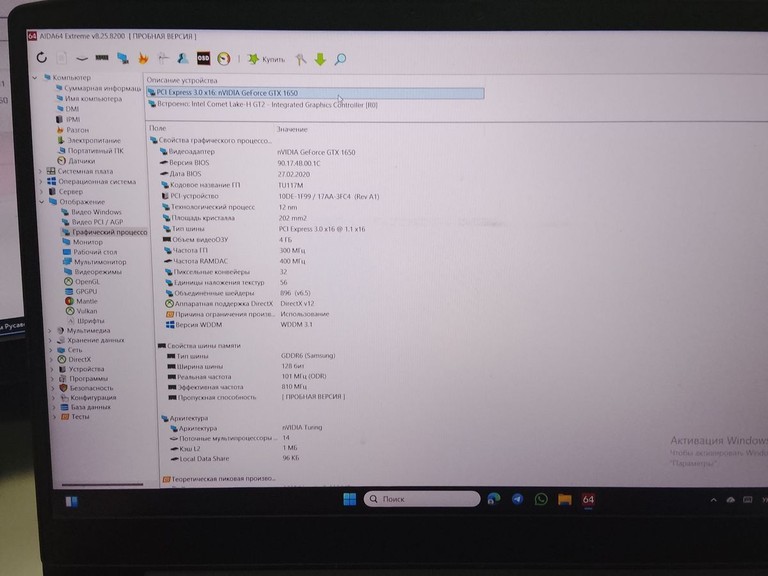 Lenovo 15/core i7-10750h ddr4/8gb ddr4/ssd 512 gb/geforce gtx1650ti 4gb Код:01-200916761. Зображення 6