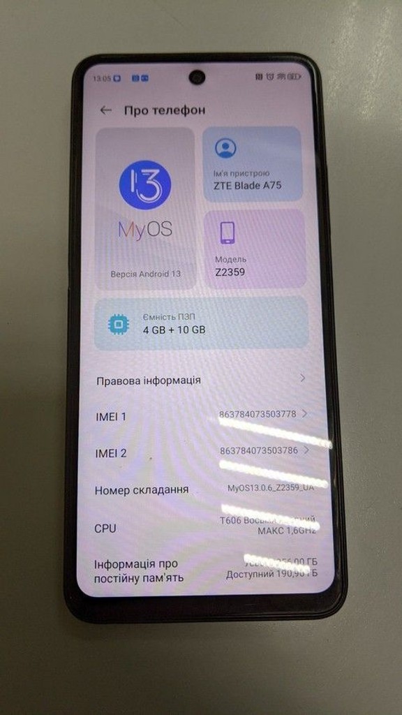Объявление Zte blade a75 4/256gb Б/У