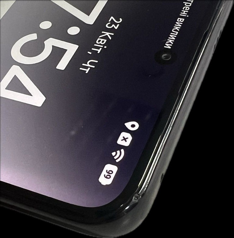 Дешиво Xiaomi redmi note 14 pro+ 5g 8/256gb с ломбарда