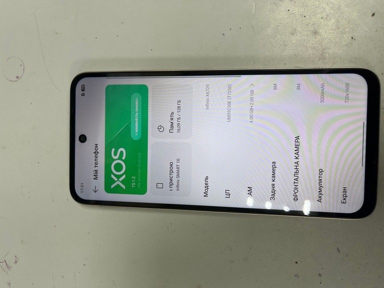 Infinix smart 10 4/128gb Код:01-200927143. Изображение 7