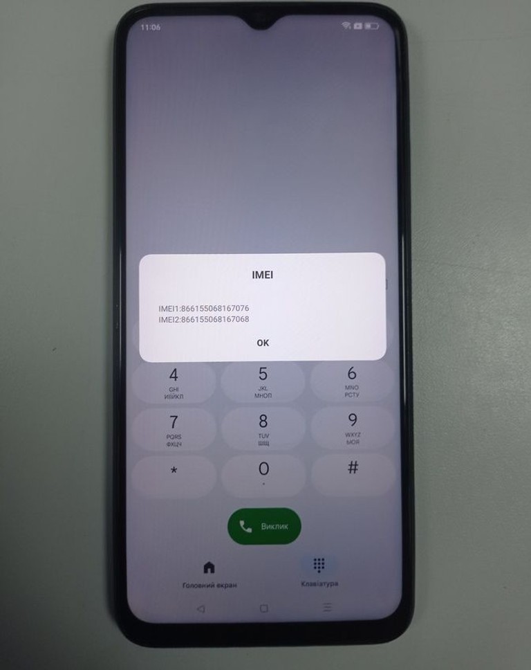 Распродажа Oppo a17k cph2471 3/64gb, продавец Техноскарб