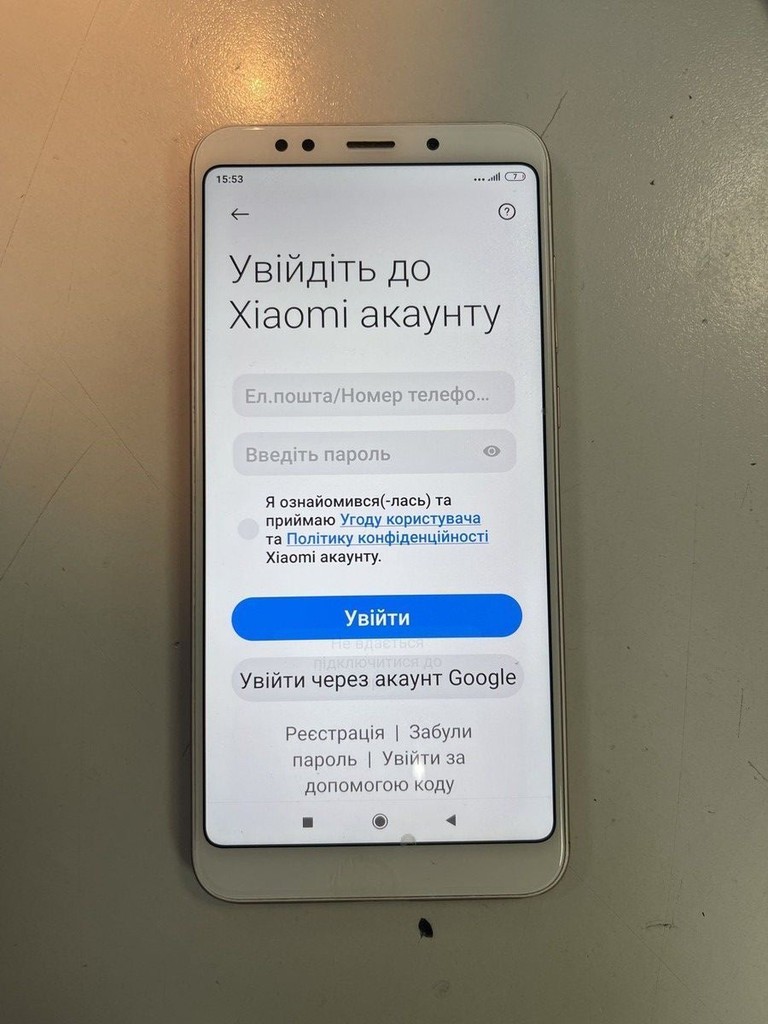 Купить Xiaomi redmi 5 plus 3/32gb Б/У