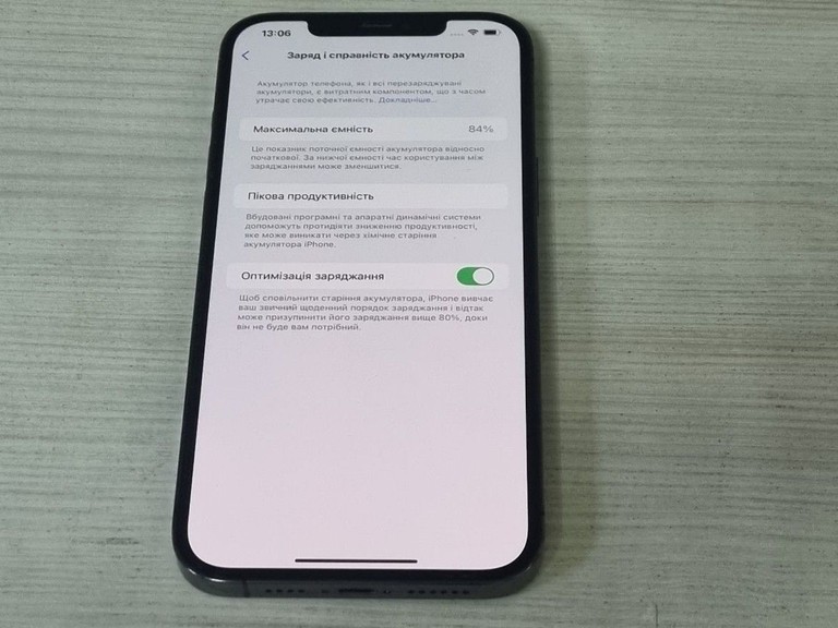 Apple iphone 12 pro max 128gb Код:01-200929984. Изображение 5