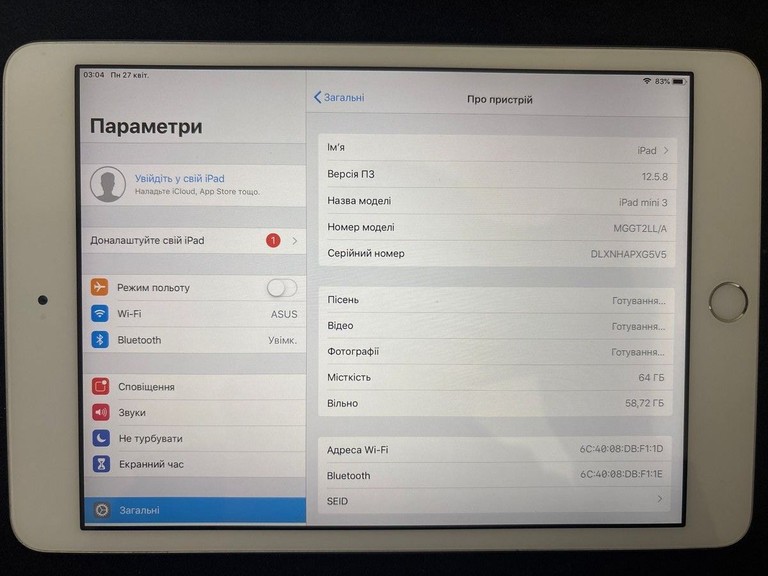 Apple ipad mini 3 wifi a1600 64gb 3g Код:01-200929679. Зображення 6