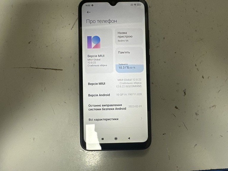 Купити Xiaomi redmi 9a 2/32gb Б/У