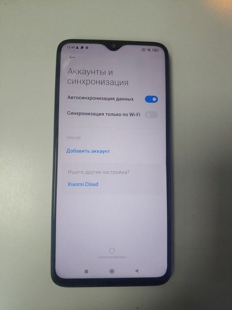 Розпродаж Xiaomi Redmi Note 8 Pro 6/128GB Blue, продавець Техноскарб