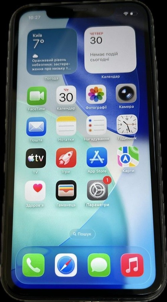 Купити Apple iphone 11 128gb Б/У