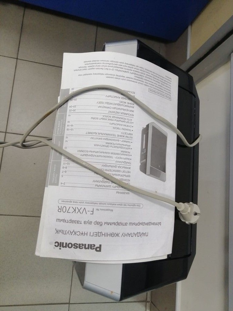 Panasonic F-VXK70R-K Код:01-200932558. Изображение 12