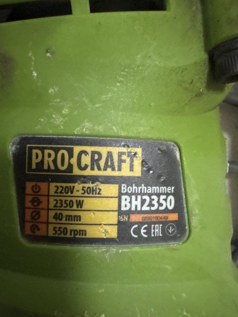 Оголошення Procraft BH-2350 Б/У