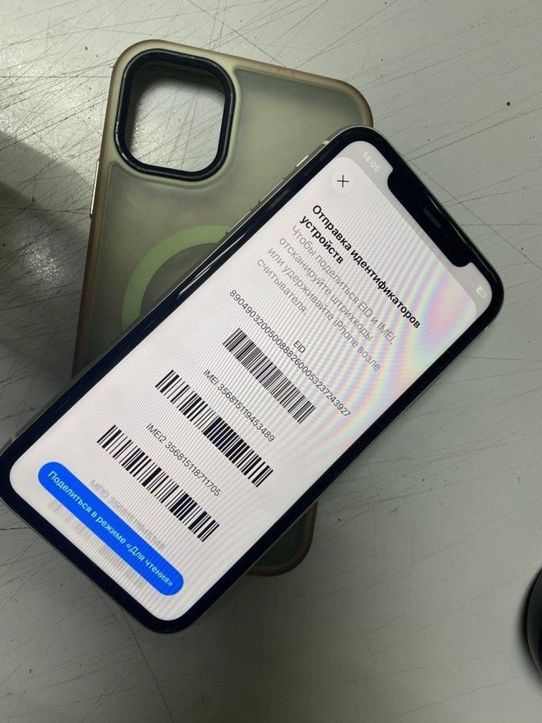 Дешиво Apple iphone 11 64gb с ломбарда