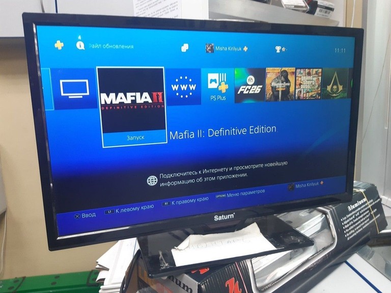 Купить Sony playstation 4 500gb Б/У