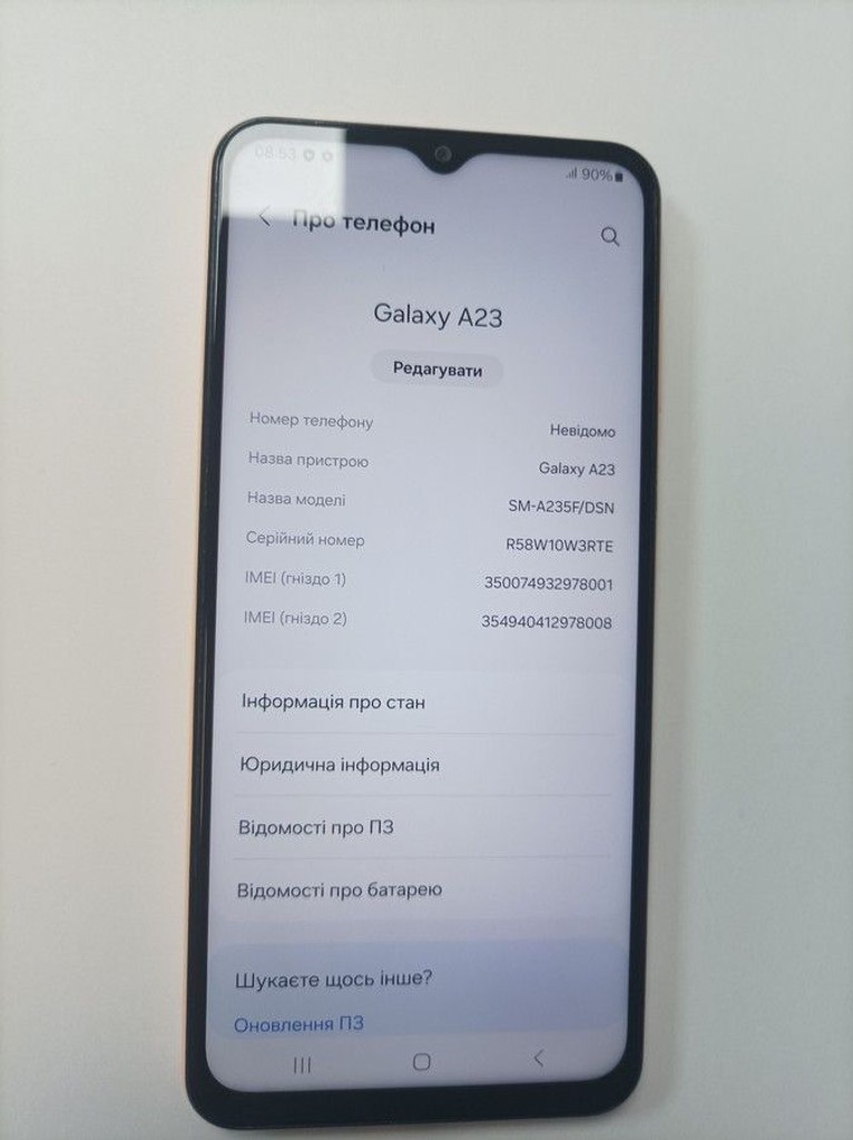 Объявление Samsung galaxy a23 5g sm-a235f/dsn 6/128gb Б/У