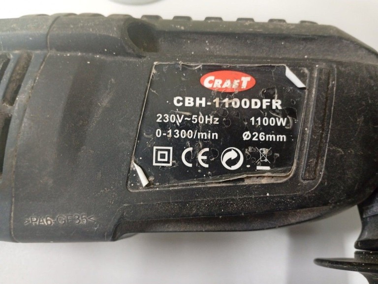 Дешиво Craft CBH-1100 с ломбарда