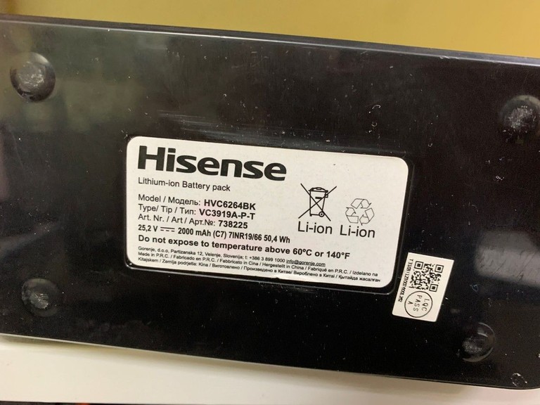Дешево Hisense HVC6264BK з ломбарду