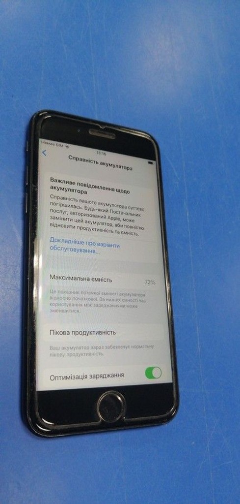 Розпродаж Apple iphone 7 128gb, продавець Техноскарб