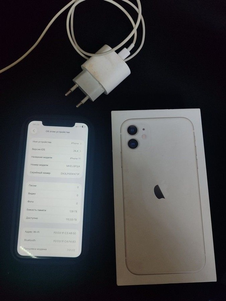 Купити Apple iphone 11 128gb Б/У