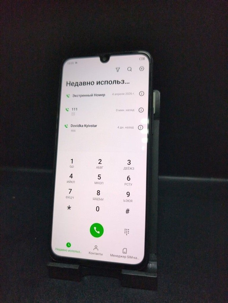 Купити Infinix note 12 x663d 6/128gb Б/У