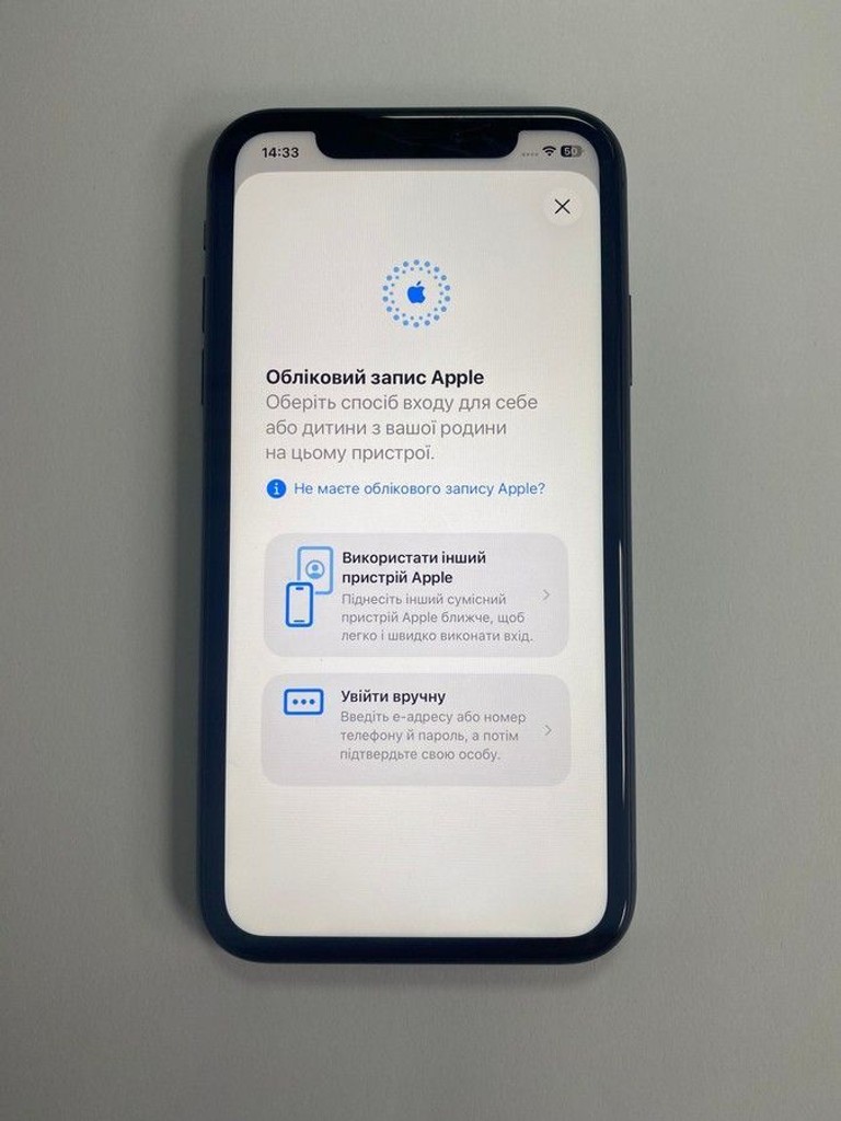 Дешево Apple iphone 11 64gb з ломбарду