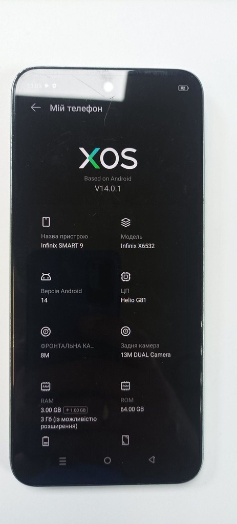 Infinix smart 9 3/64gb Код:01-200949954. Зображення 5