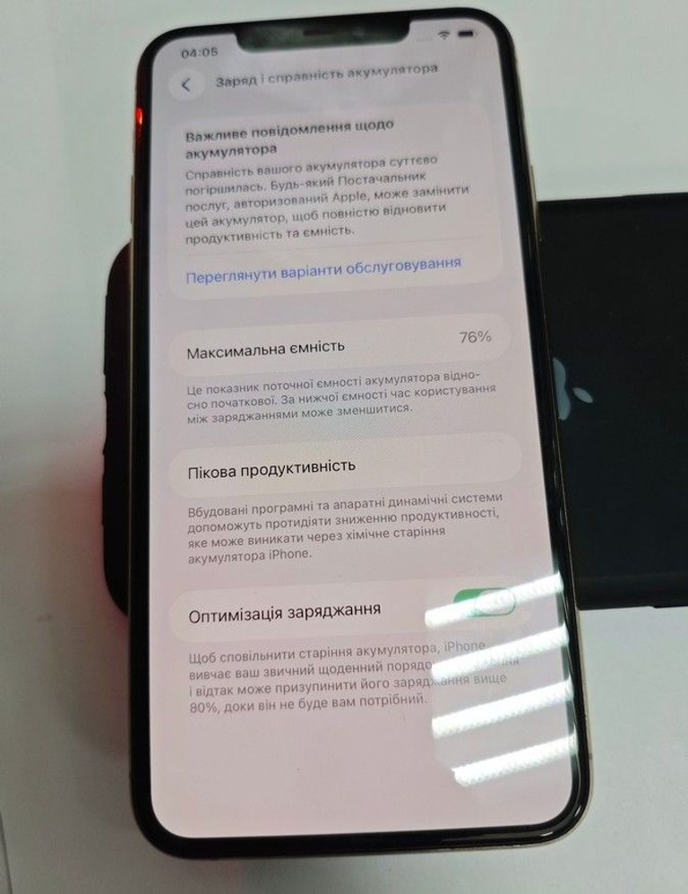 Apple iphone 11 pro max 256gb Код:01-200943952. Изображение 5