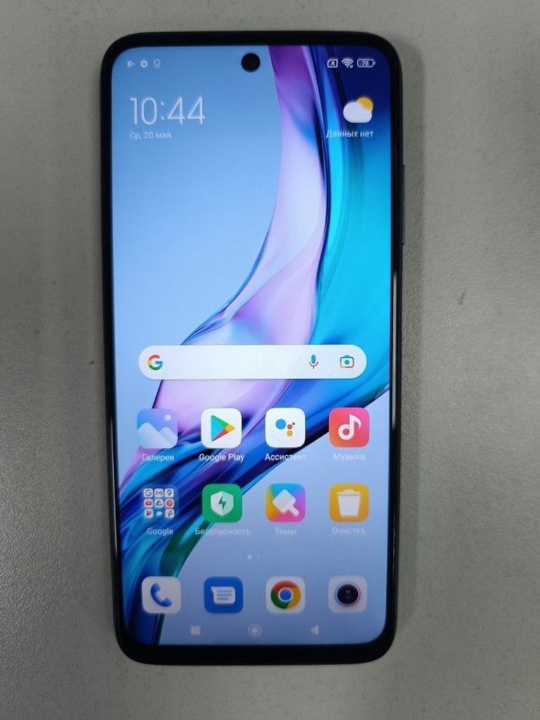 Купити Xiaomi redmi 10 2022 4/128gb Б/У
