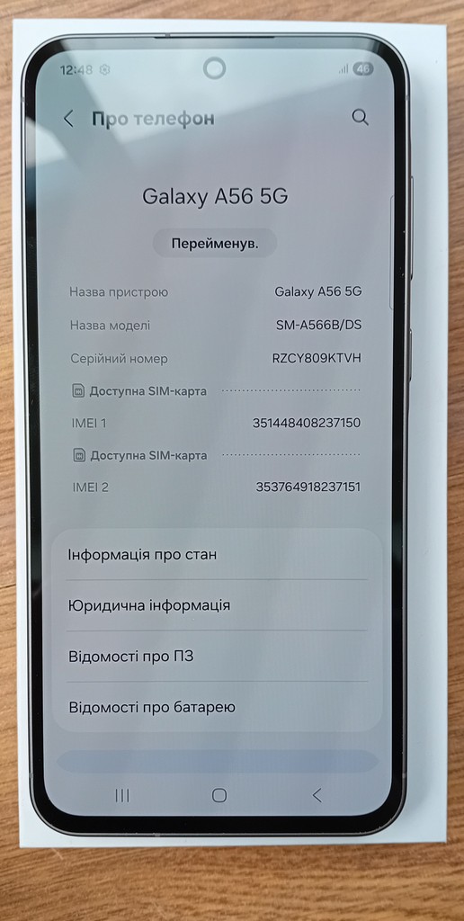 Samsung galaxy a56 5g 8/256gb Код:null. Зображення 4