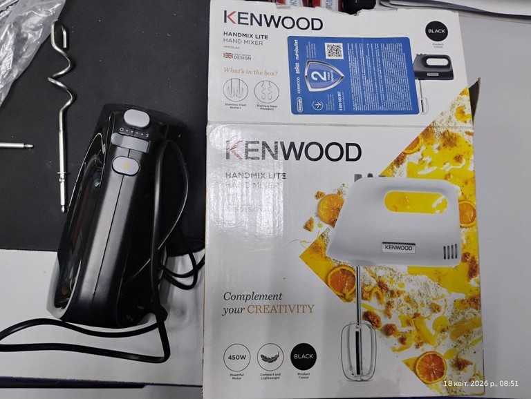Дешево Kenwood Lite HMP30.A0BK з ломбарду