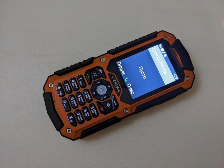 Sigma mobile X-treme IT67 (Black) Код:null. Зображення 7