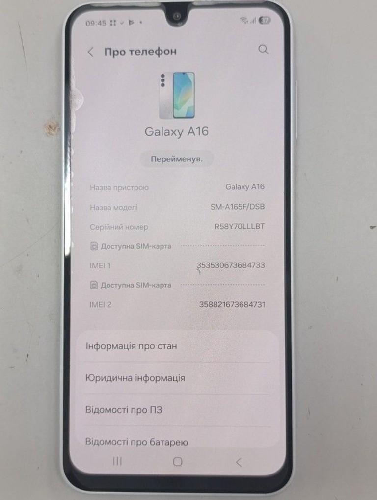 Samsung galaxy a16 4/128gb Код:01-200963477. Зображення 5