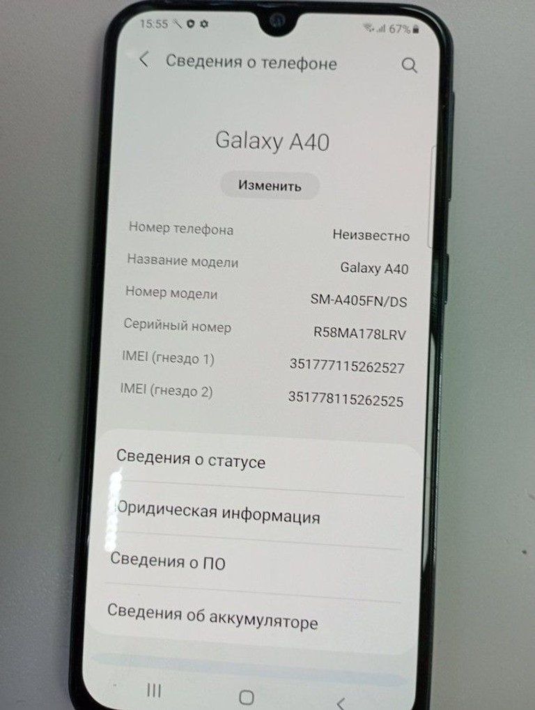 Samsung galaxy a40 2019 sm-a405 4/64gb Код:01-200964310. Зображення 6