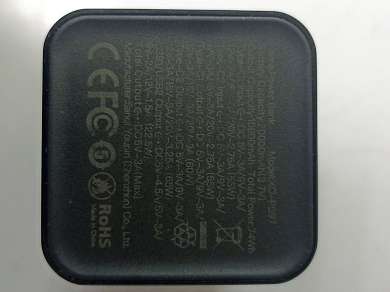 Дешиво Xo pb97 20000mah 65w с ломбарда