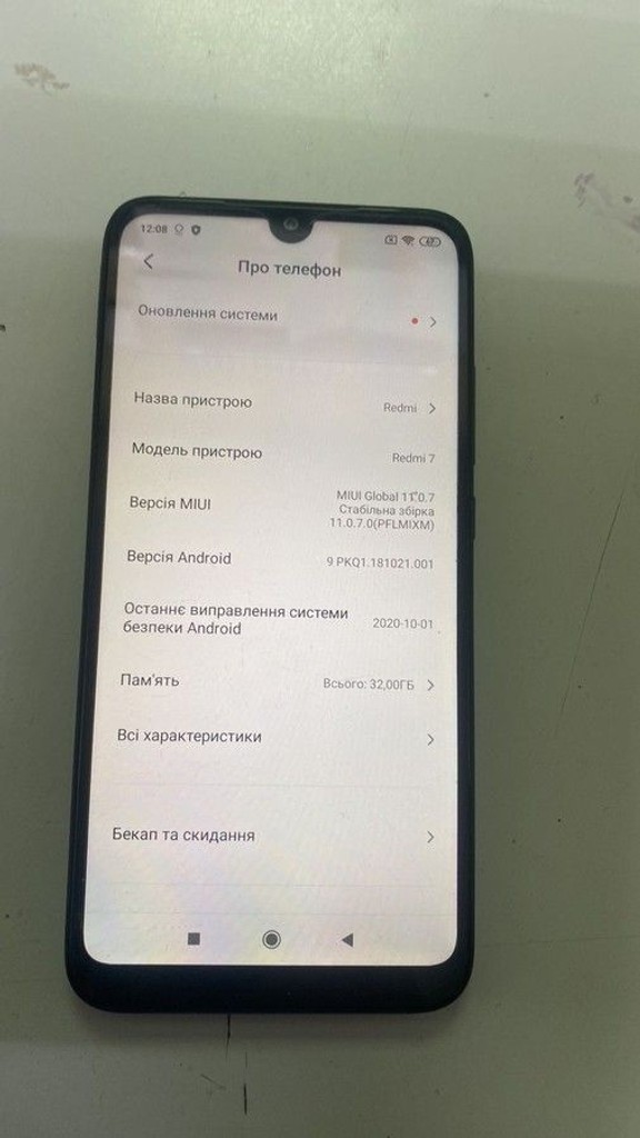 Объявление Xiaomi Redmi 7 3/32GB Black Б/У