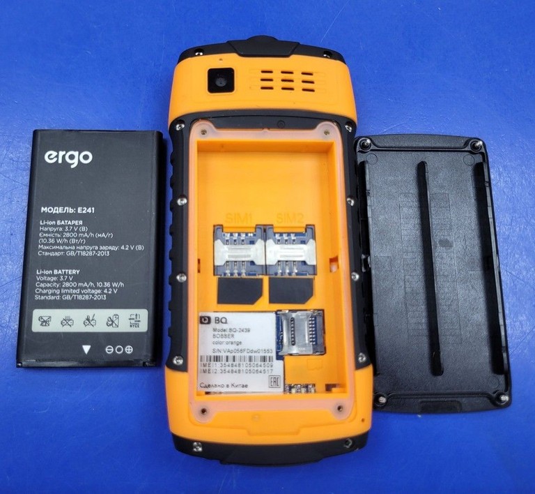 Розпродаж Bq bq-2439, продавець Техноскарб