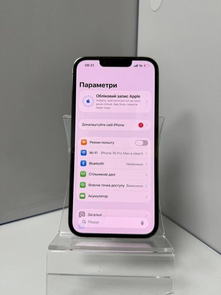 Дешиво Apple iphone 13 pro 128gb с ломбарда