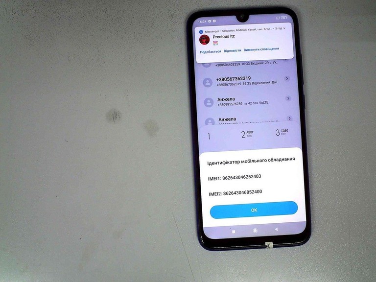 Объявление Xiaomi Redmi Note 7 4/64GB Black Б/У