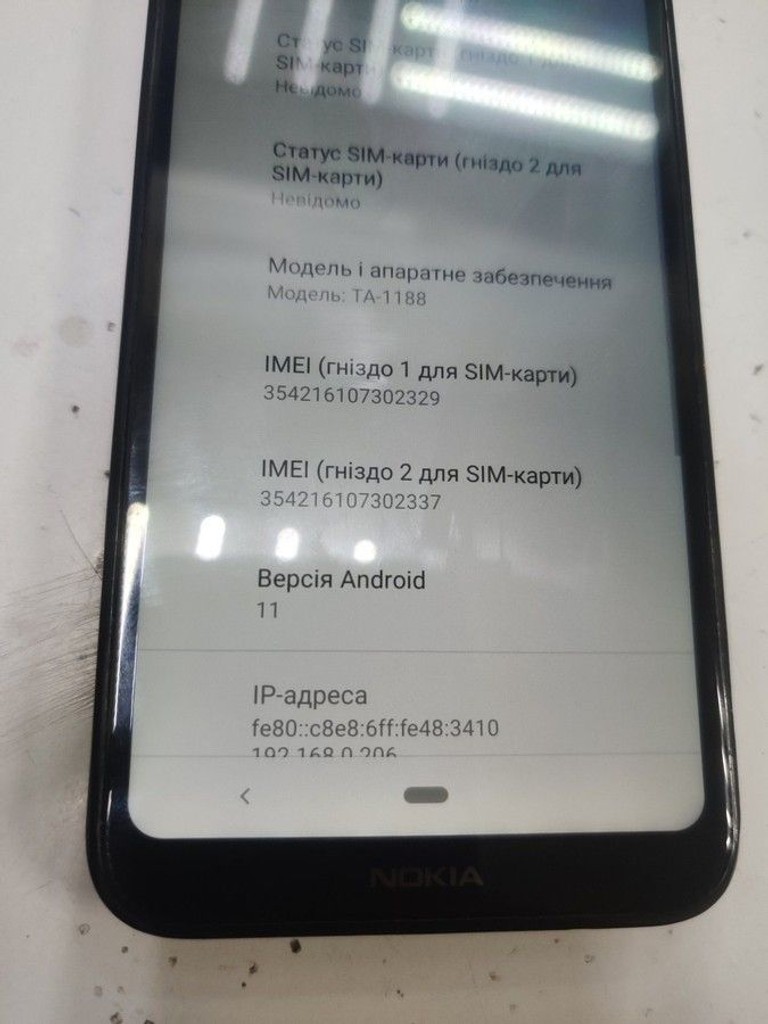 Оголошення Nokia 2.2 2/16gb ta-1188 Б/У
