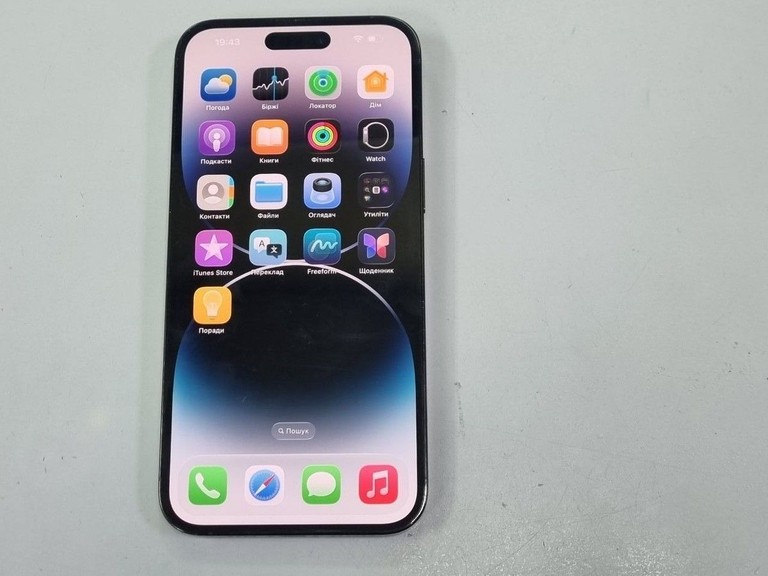 Дешево Apple iphone 14 pro max 128gb esim з ломбарду