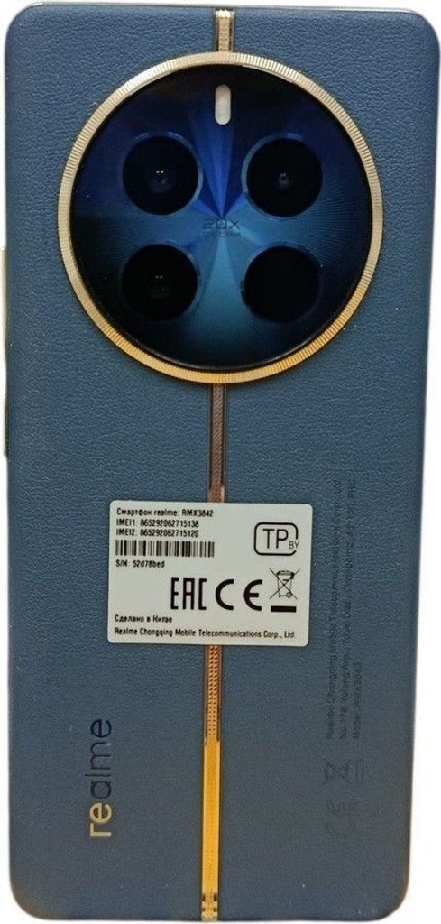 Дешиво Realme 12 pro 5g 12/512gb с ломбарда